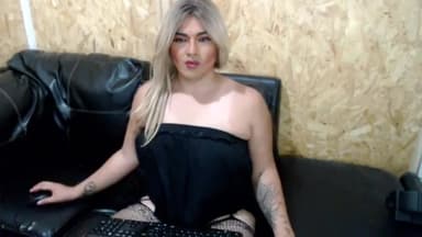 CHICA ARDIENTE